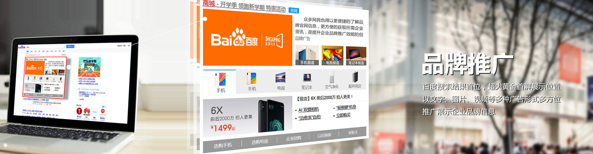 津南百度充值高返点